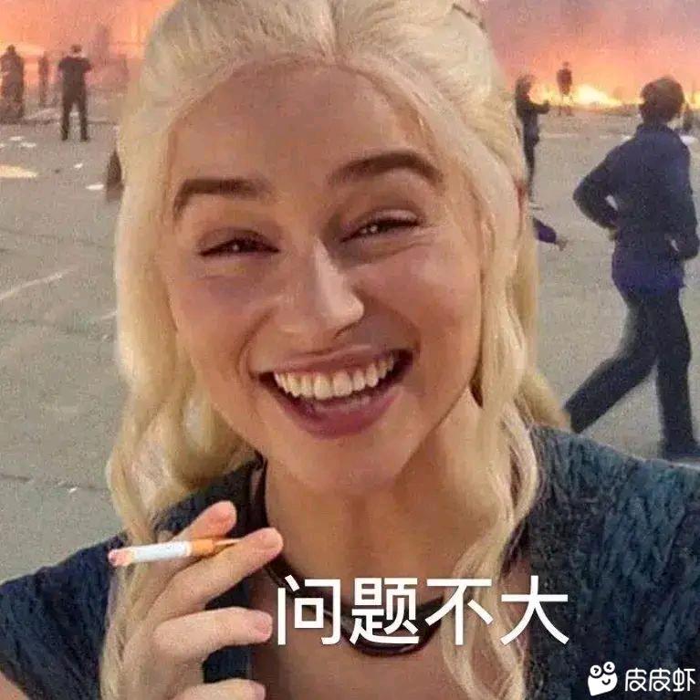 欢乐的时光机
