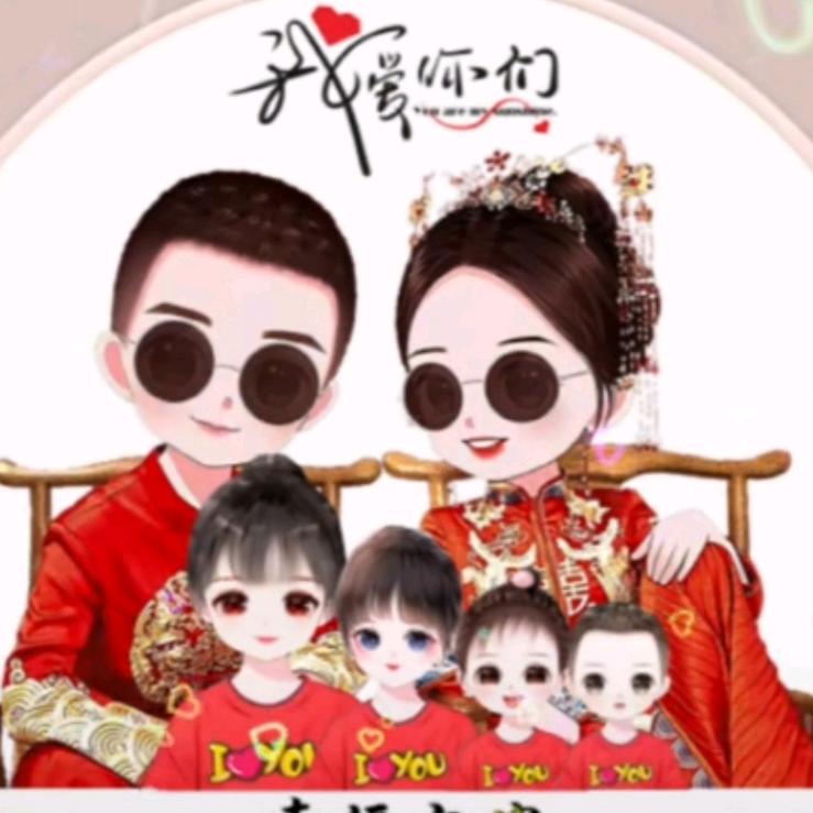 游兰梦萱旭（不要连赞）
