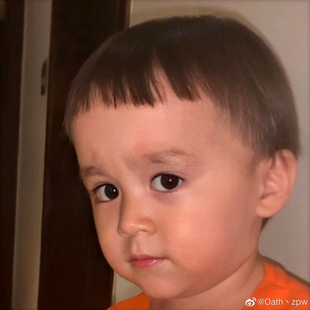 哎呦哎哟喂