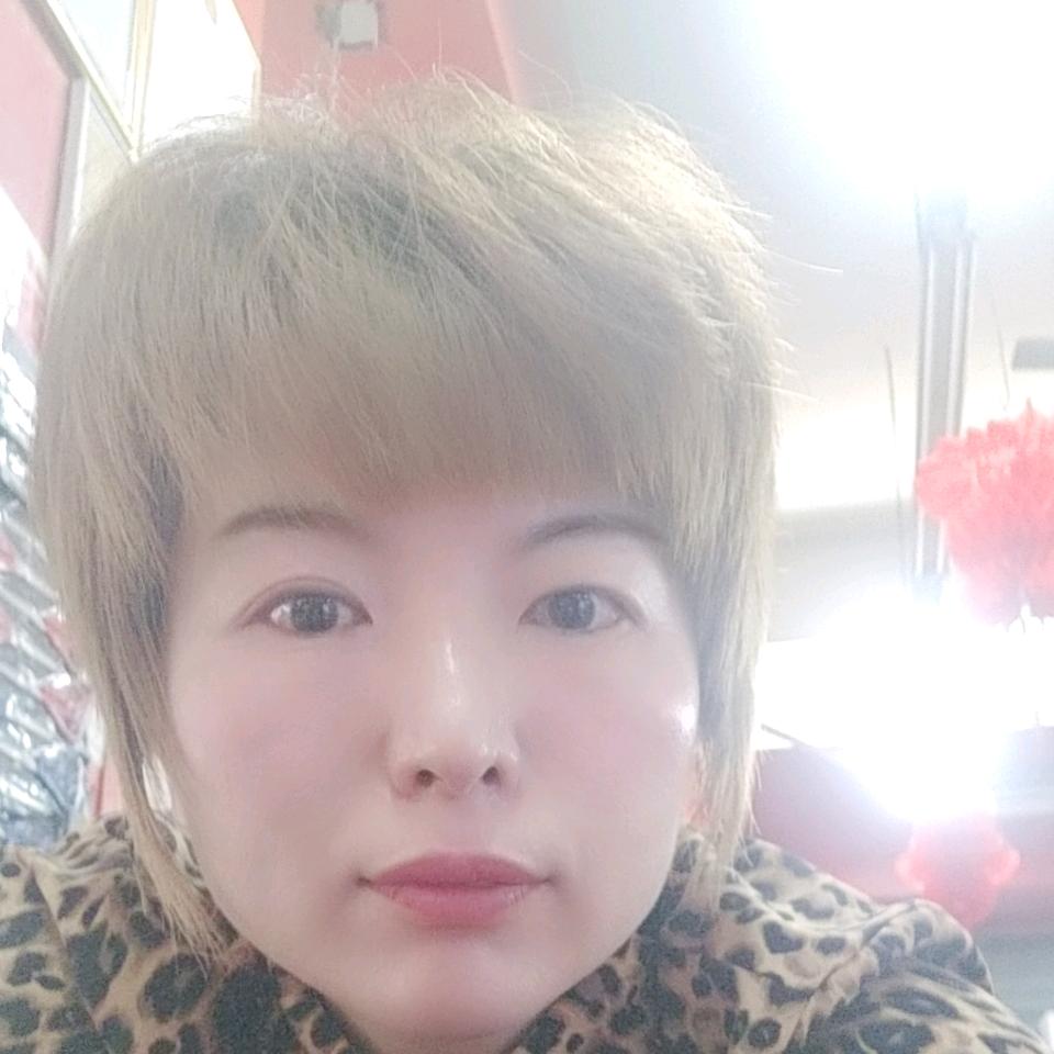 阿连的家润