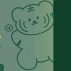 撷星缀衣角 ❤ 文汐✔