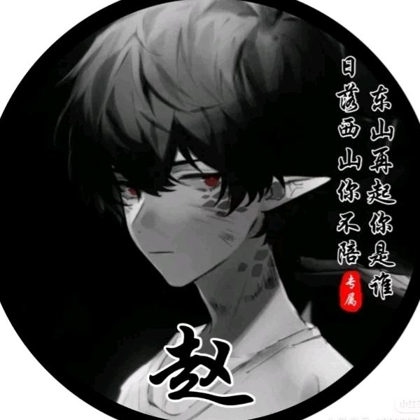 干掉吕布娶貂蝉