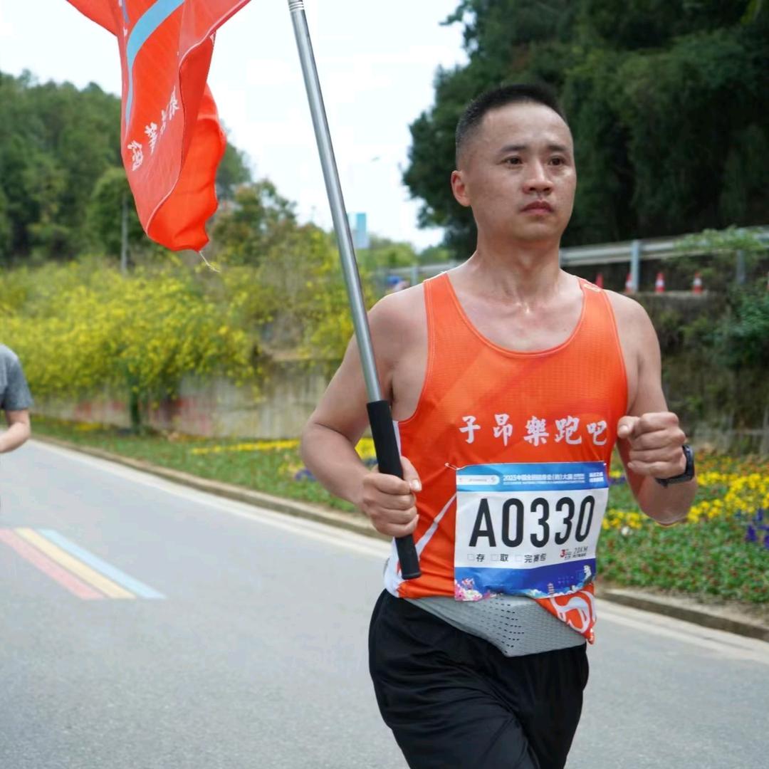 *辉羊羊*⁴²·¹⁹⁵