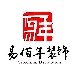 易佰年装饰~何军明