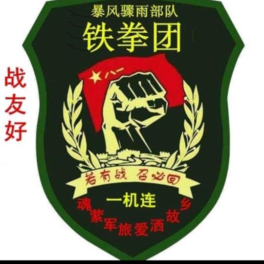 小桌一放_啥事全忘