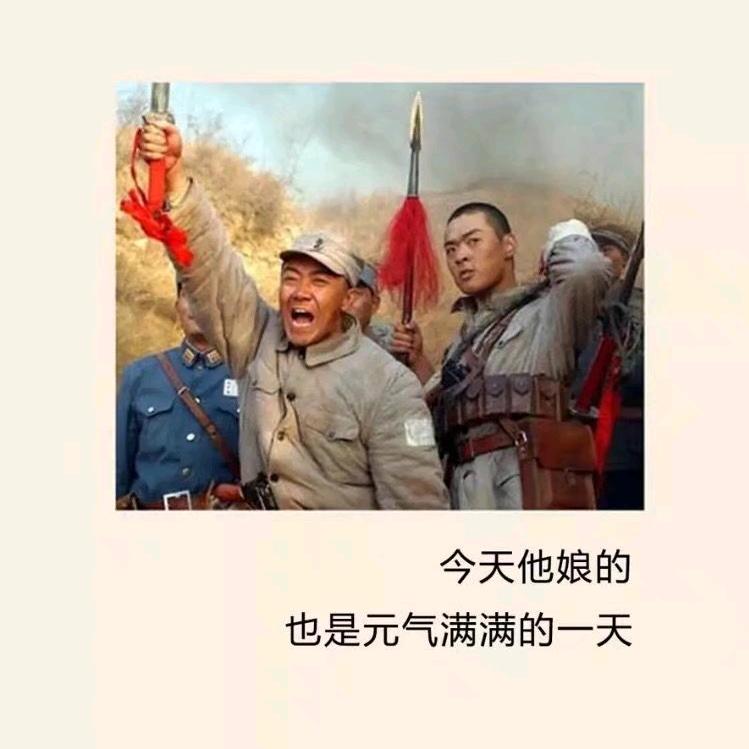 小肖