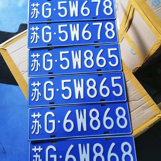 连云港方向面包车销售
