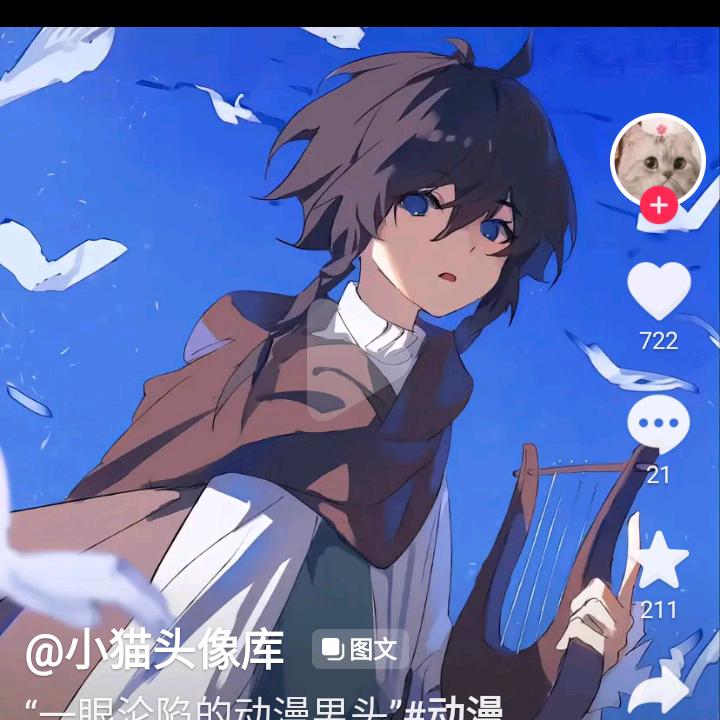 星空仿客