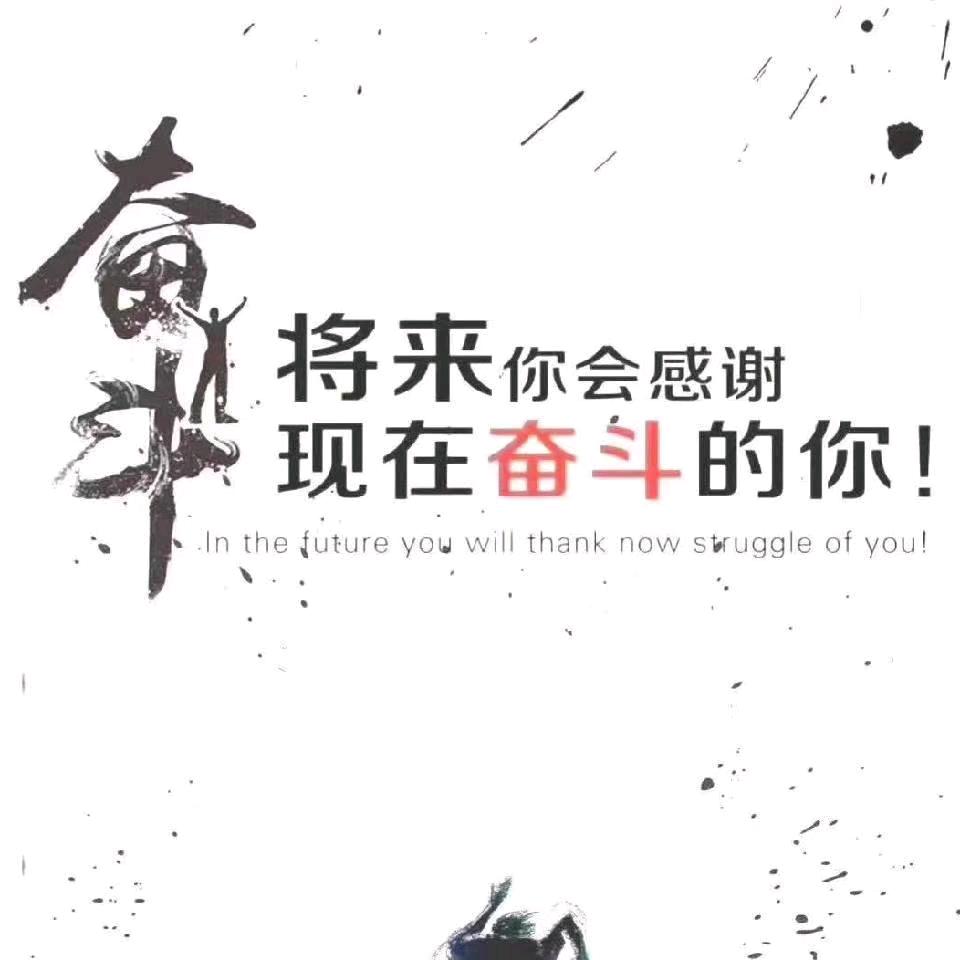 河南鼎新环保科技有限公司