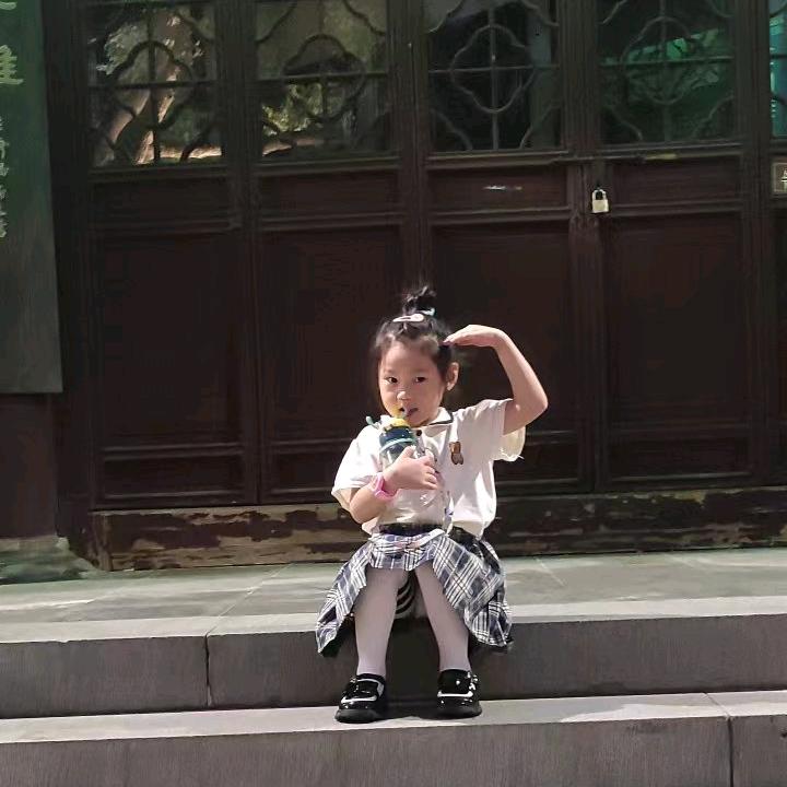 韩三姐