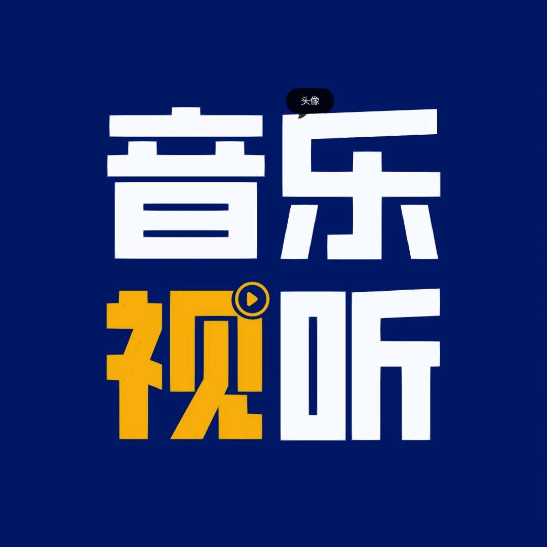 陆月