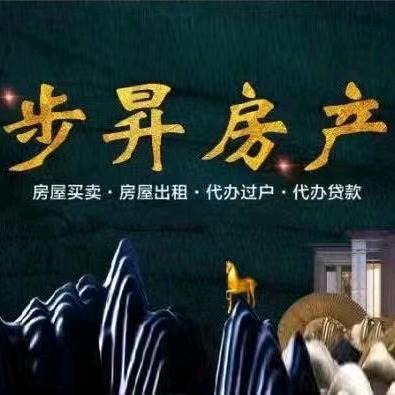 朋友头像
