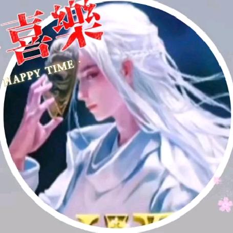 二八小伙