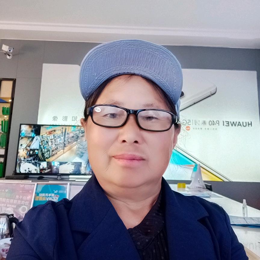 金美，晚上八点半开播