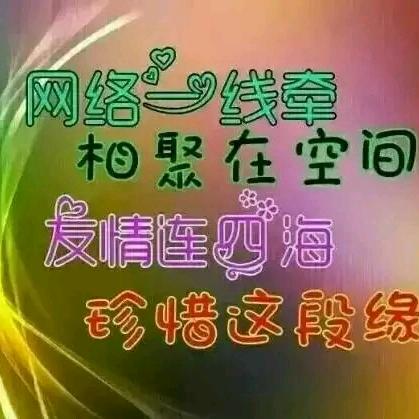 封心❤️锁爱