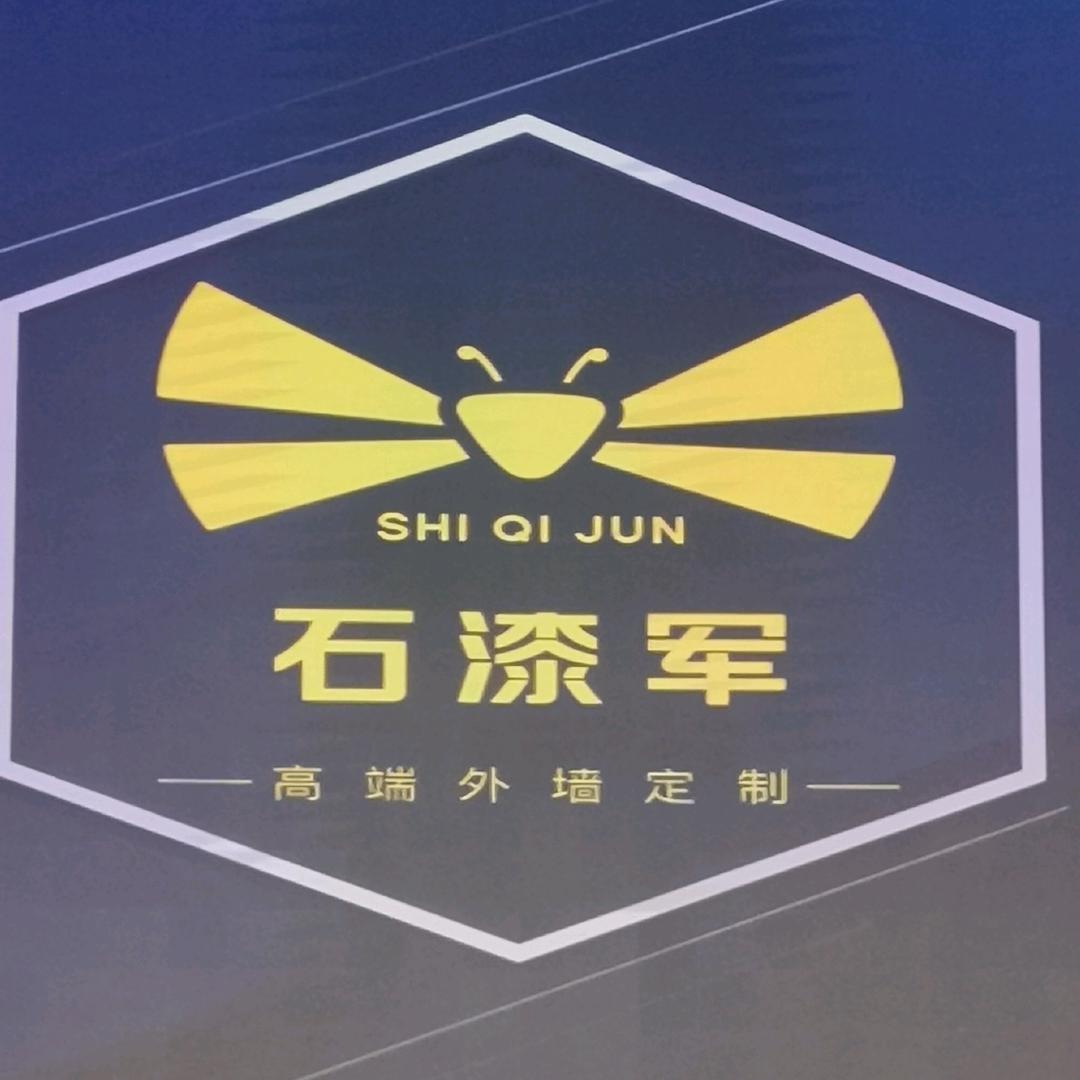 梁二
