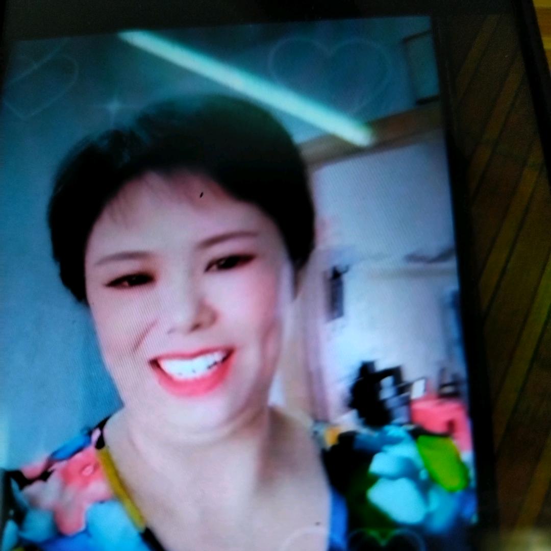 美丽家