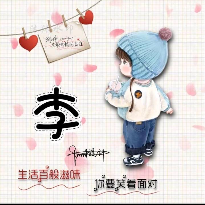 ه٥จุ๊荒野一孤魂บ