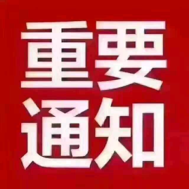 聚沙成塔号<自媒体>