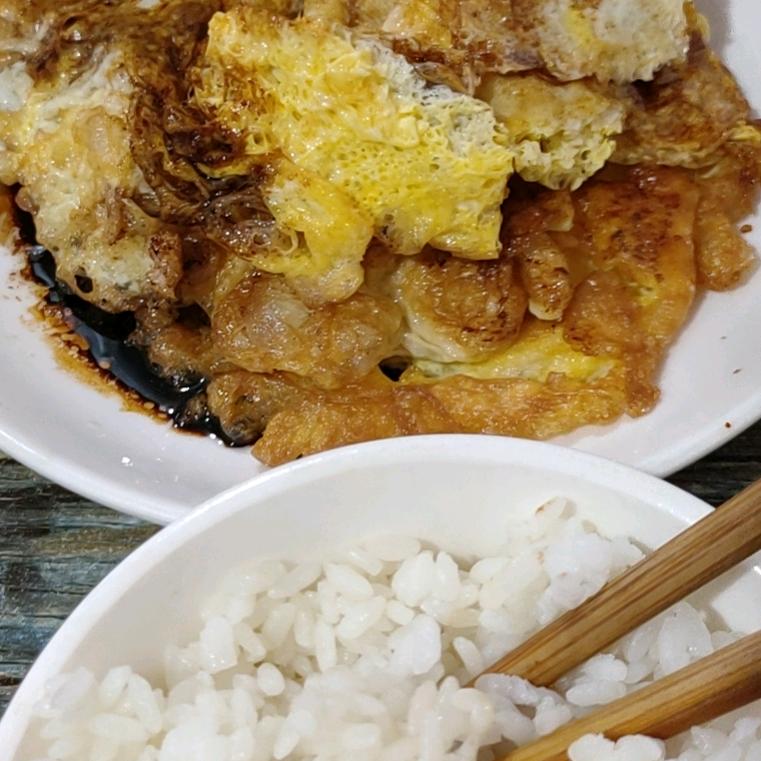 阳光下的流星⭐⭐⭐