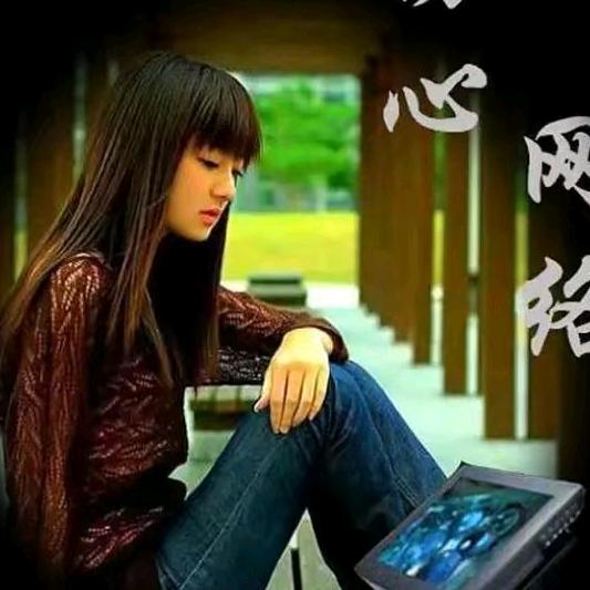 一个人哭泣♥为爱曾留下的含泪