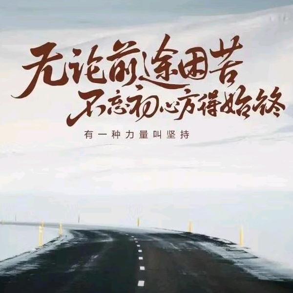 弥陀行者