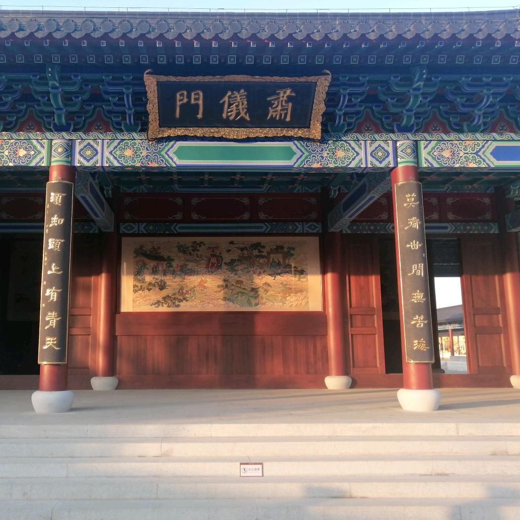 幸福格式化