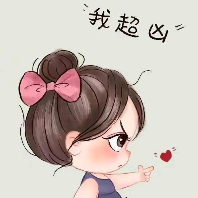 财神爷的偏爱、暴富