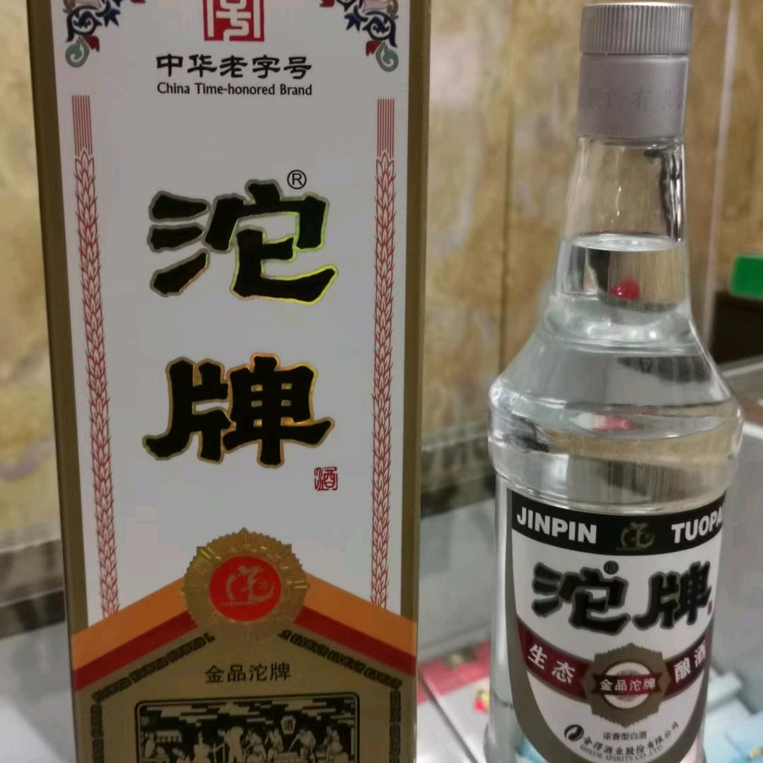 马
