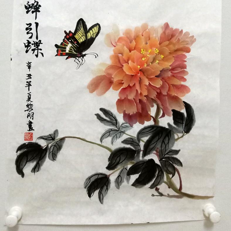 厦门糖画国画牡丹