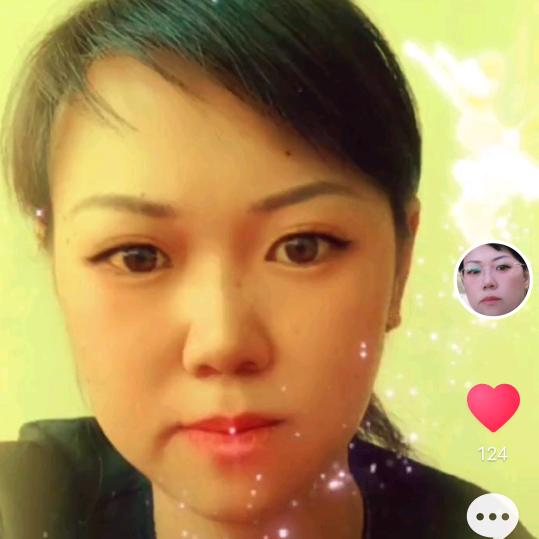 大妹