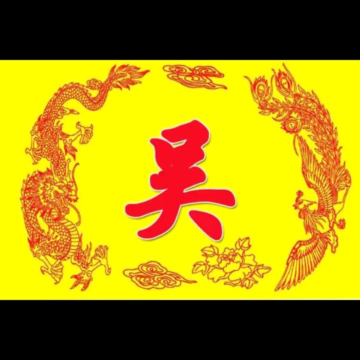 .路_!lༀ,,过