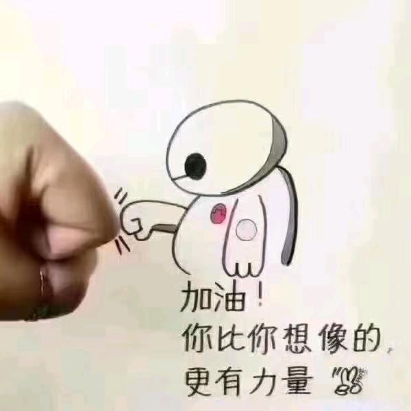 金狼爵士人生-整木定制 廖惠琴