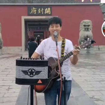 张新磊