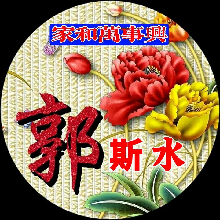 撸起袖子•踏实干