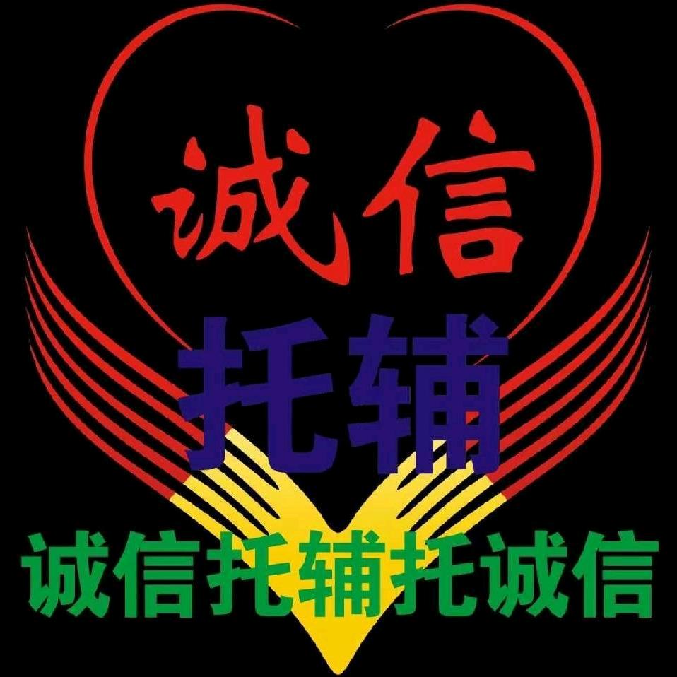 退伍老兵