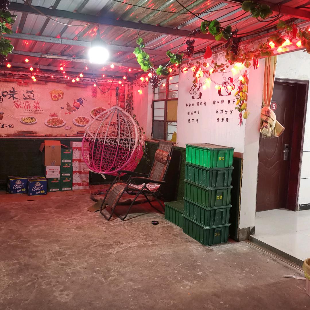 沭阳闸大草锅饭店