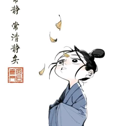 小老哥