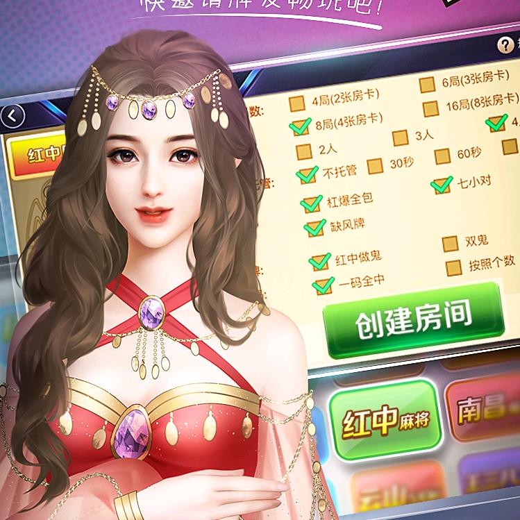 善心，善行，加油