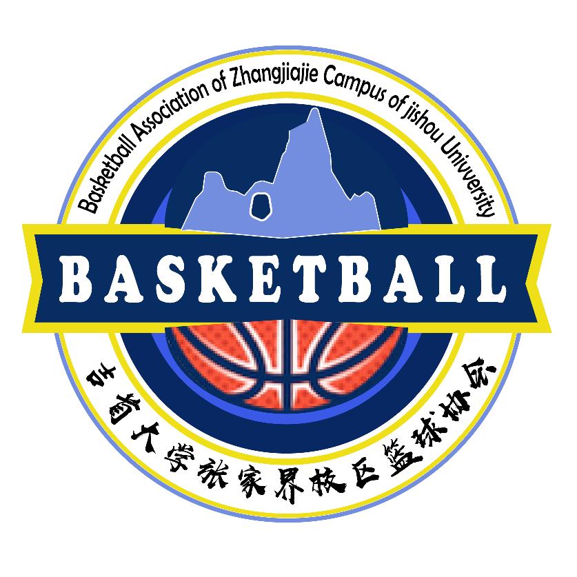 jsuzxqBasketball