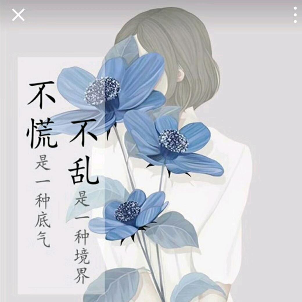 @安然🍁（拒私聊）