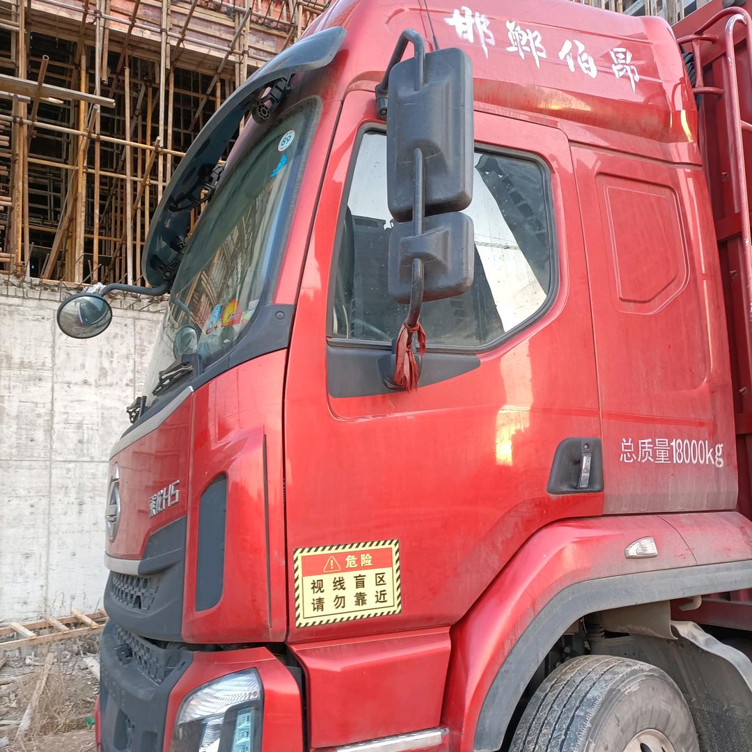 邯郸6.8米高栏平安365