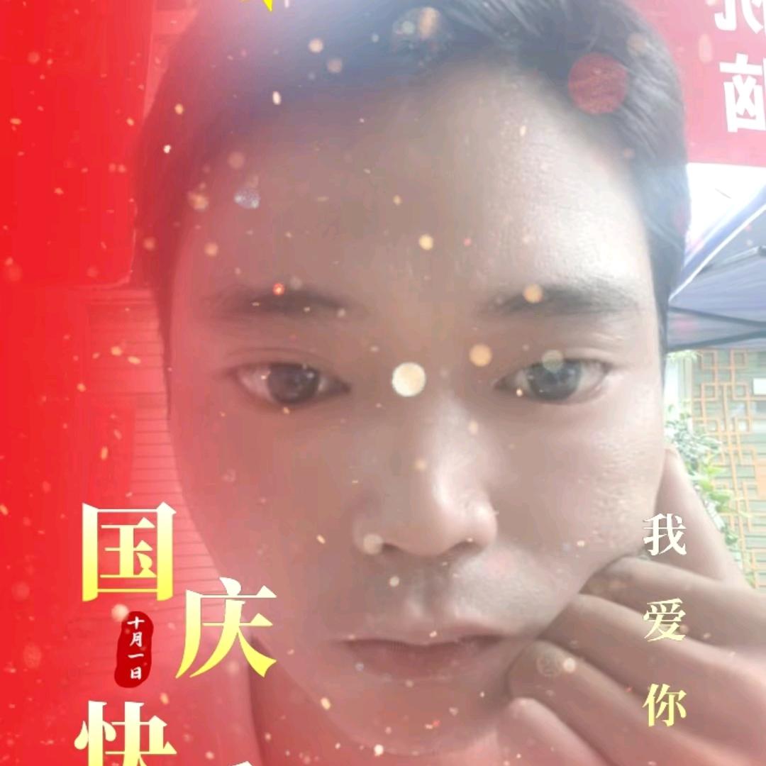 钱坤问情