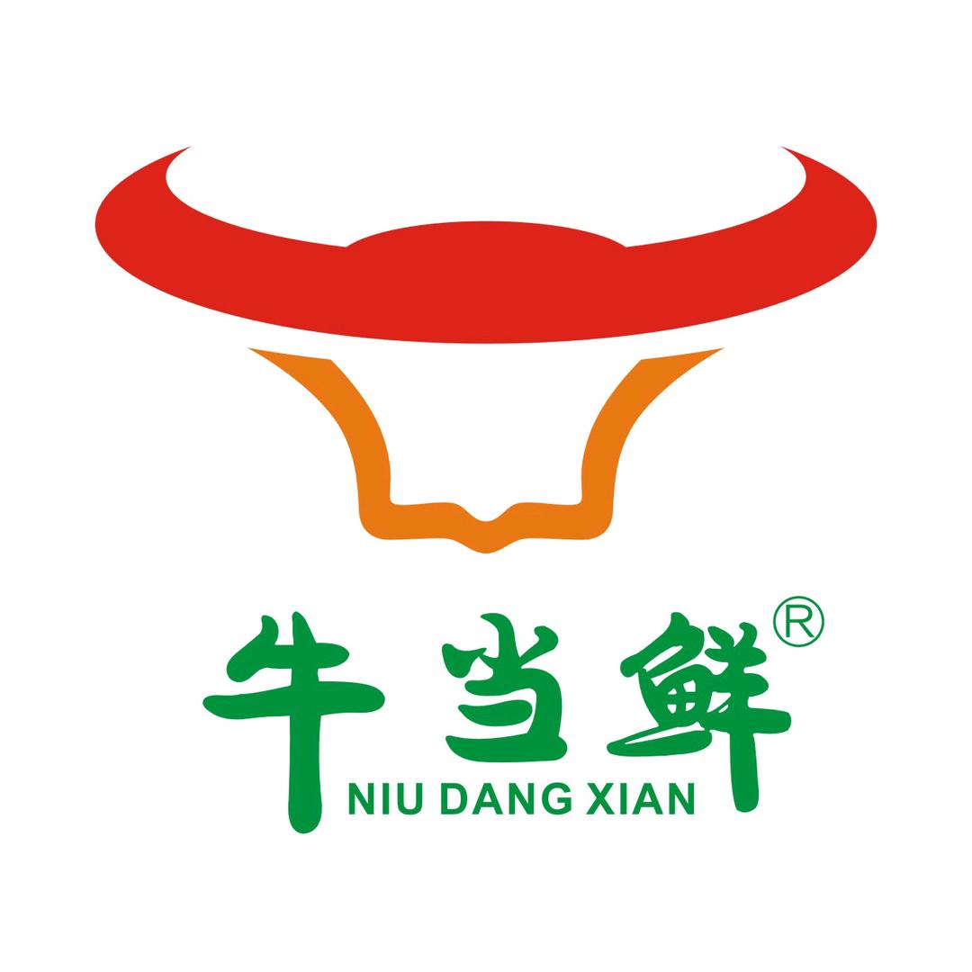 广东东莞牛当鲜