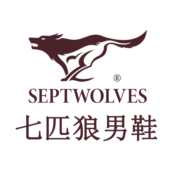 七匹狼浩辰专卖店