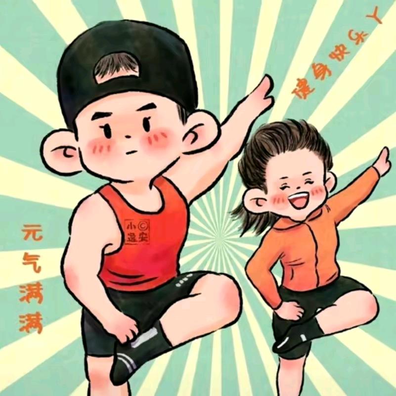 小刺