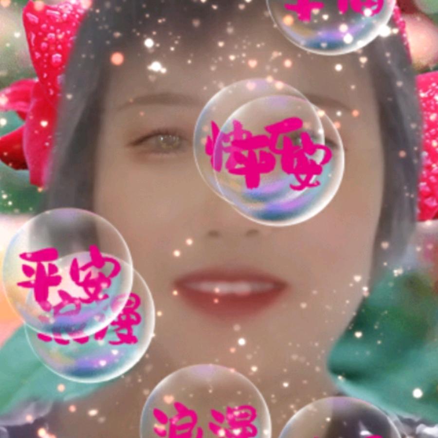 元林
