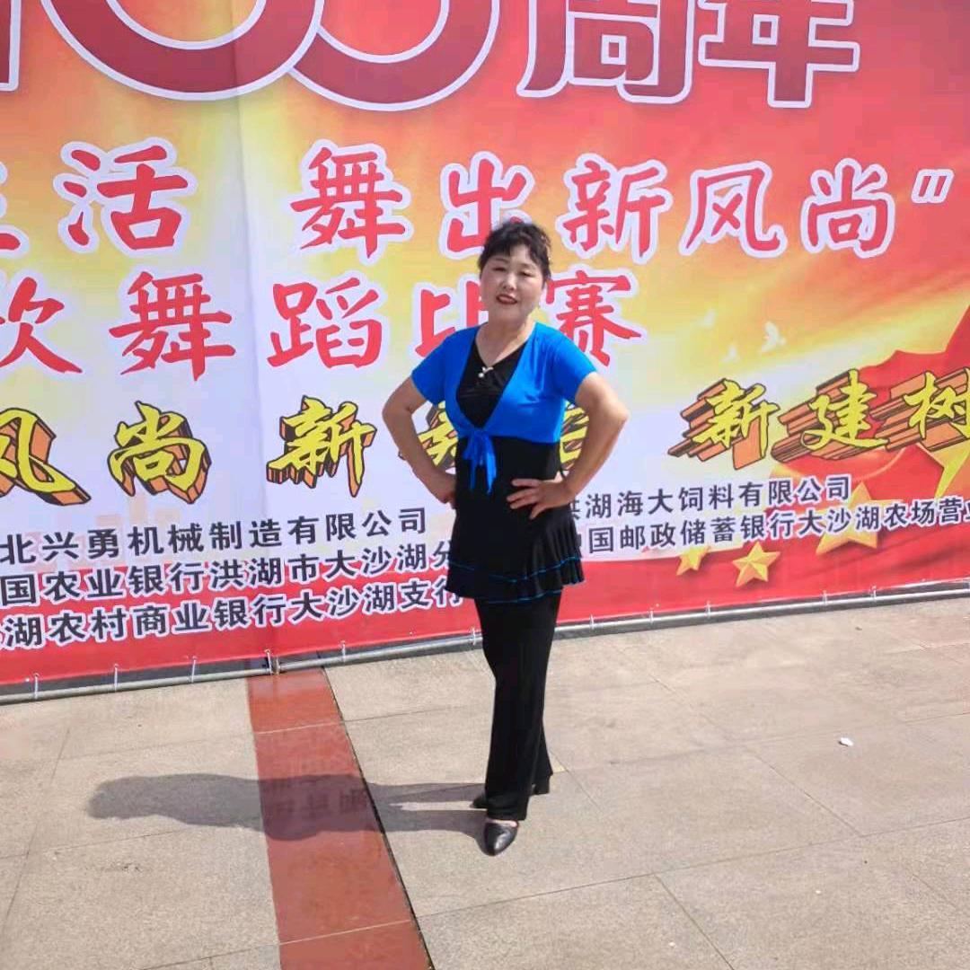 侯姐
