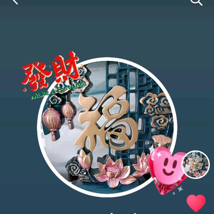 万年青好物