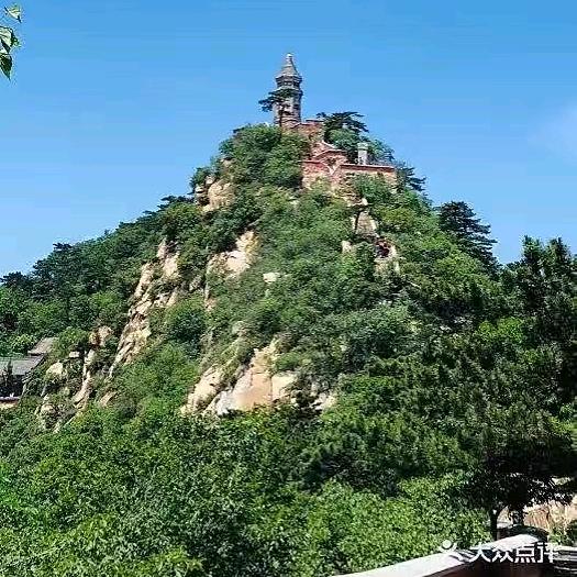 人兴财旺